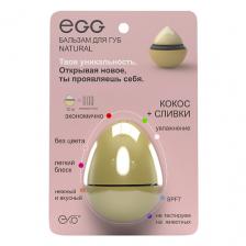 EXO Бальзам для губ “Кокос+Сливки”