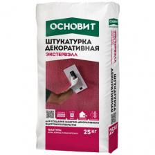 Декоративное покрытие Основит Экстервэлл короед OS-2.5, 2.5 мм, серый, 25 кг, 25 л