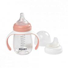 Beaba Обучающий поильник 2 в 1 Old Pink 210 мл
