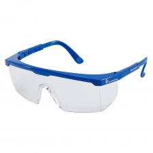 Универсальные удобные очки с хорошим панорамным обзором для защиты от высокоскоростных летящих частиц с низким уровнем кинетической энергии и УФ - излучения. Увеличенная боковая защита благодаря специальной форме линзы обеспечивает также отличное периферийное зрение. Прозрачная линза имеет покрытие против царапин. Дужки с возможностью регулировки по длине и углу наклона. Код светофильтра 2 Градационный шифр 1,2 Оптический класс 1 Механическая прочность F Материал дужек полиамид Регулировка по длине и углу наклона Сфера применения: Электромонтажные работы, сантехнические работы, отопление, кондиционирование, работа со сточными водами, работа с бетоном, штукатуркой, строительство трубопроводов, дорожные работы, демонтаж, работа с асфальтом, снос, окраска, оклейка, работа с камнем, работа с металлом.