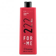 Текстурирующий флюид For Me 222 SHAPE Me Glaze