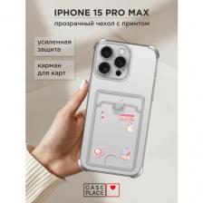 Чехол на Apple iPhone 15 Pro Max (Айфон 15 Про Макс) с картой и принтом K-pop, К-поп