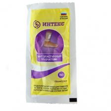 ИНТЕКС Бинт трубчатый эластичный №3, 0.15м х 2.5 см, 1 шт.