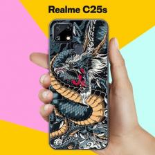 Силиконовый чехол на realme C25s Дракон / для Реалми Ц25с