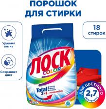 Стиральный порошок Лоск Color для цветного 2.7кг 18 стирок