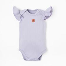 Боди для девочки «Крошка Я» BASIC LINE, рост 74-80 см, сиреневое