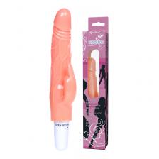 Реалистичный Вибратор Pretty Love BI-010048