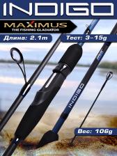 Спиннинг для рыбалки Maximus INDIGO 21L 2,1m 3-15g, Черный