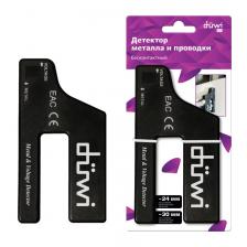 26032 5 Детектор металла и проводки, бесконтактный, 26032 5, duwi, цена за 1 шт.