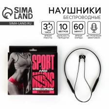 Беспроводные наушники с микрофоном Sport and music, модель LV-150