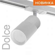 Трековый светильник WOLTA WTL-GU10/06WCH под лампу GU10 Белый/хром DOLCE, цена за 1 шт.