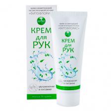 "Фитофлорис" крем для рук, 75 гр., АлфитПлюс