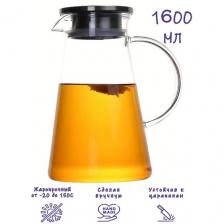 Кувшин для воды стеклянный пирамида, Formula Tepla, прозрачный, жаропрочный, для холодных и горячих напитков, с крышкой, 1600 мл