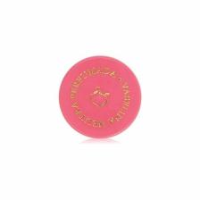 Бальзам для губ Vaselina Neutra Perfumada Gal, 40