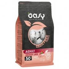 Корм для собак Oasy беззерновой, индейка 2500 г (для средних пород)