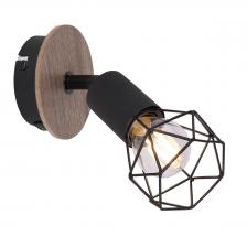 Спот Xara I 54802S-1H Globo