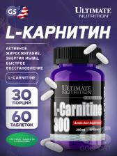 L-Карнитин в капсулах Ultimate Nutrition L-CARNITINE 300 60 таблеток, нейтральный