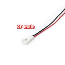 Кабель разъём XH2.54 EQV 2/3/4/5/6 Pin 200 мм 26AWG