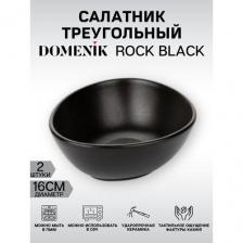 Салатник Domenik Rock Black треугольный 16см
