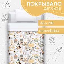 Покрывало 1.5-спальное «Этель» Fantasy town, 145x210 см, хлопок 100%