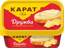 Сыр плавленый Карат Дружба 45% 200г. Доставим до двери!