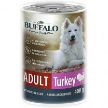 MR.BUFFALO ADULT 400 г консервы полноценный влажный корм для собак индейк
