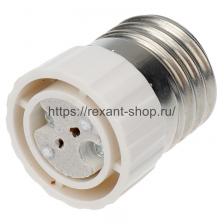 Rexant Переходник цокольный E27-GU5.3, 11-8857 1 шт