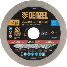 Алмазный отрезной диск Denzel 731200 диаметром 125 x 22,2 мм, со сплошной рабочей частью и слоем сверхтвердых алмазов HWD92, предназначен для мокрого резания твердых материалов. Оптимален для работы с керамогранитом, керамической плиткой, мрамором, камнем. Устанавливается на УШМ, поддерживающую частоту вращения 12250 об/мин. Необходимо использование водяного охлаждения для наиболее эффективной работы и увеличения ресурса оснастки.