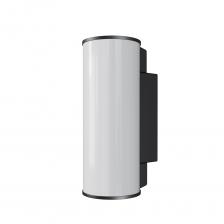 Уличный настенный светильник IP54 Maytoni Rock O434WL-L12GF3K