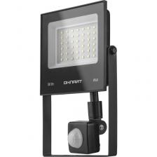 Прожектор с датчиком ОНЛАЙТ 61 985 OFL-02-50-4K-BL-IP65-LED-SNRA v2, цена за 1 шт.