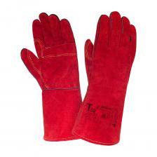 Перчатки 2Hands T59-11-ru