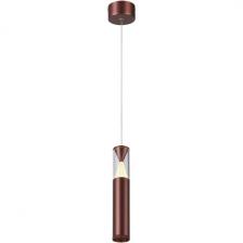 Подвесной светодиодный светильник Mantra Spark 8968
