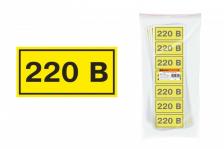 Tdm Символ 220В SQ0817-0010 1 шт