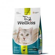Wellkiss Sterilized Сухой корм для стерилизованных кошек, с ягненком, 1,5 кг