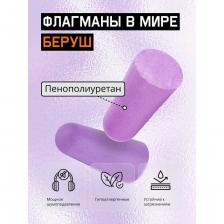Удлиненные беруши Беруши удлиненные Jeta Safety 38 дБ JEM-338