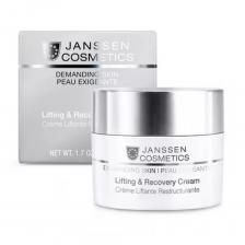 Регенерирующий лифтинг-крем Pro-Lift Cream (0023, 50 мл)