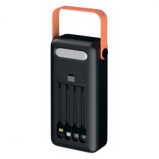 Внешний аккумулятор RP-67 40000mAh