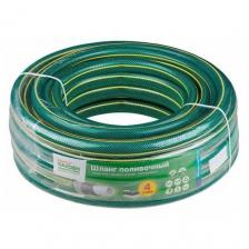 Шланг Startul Garden ST6201-3/4-20 (3/4", 20 м)