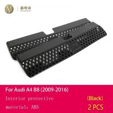 MUQSHI Автомобильный интерьер, задние сиденья, кондиционер, защита вентиляционного отверстия, защита от пыли и шума для Audi A4 B8 B9 A5 2009-2024