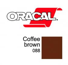 Oracal 8500 F088 (шоколадный), 80мкм, 1260мм x 50м
