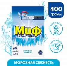 Стиральный порошок Миф Морозная свежесть для ручной стирки 400г