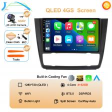 Автомагнитола Android 13 для BMW 1 серии E81 E82 E87 E88 AT 2004 - 2012 GPS-навигация