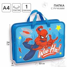 Папка пластиковая с ручками А4, на молнии, 8x33x24 cм, «Человек-паук»