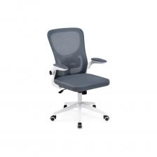 Стул Woodville Konfi dark gray / white 15328