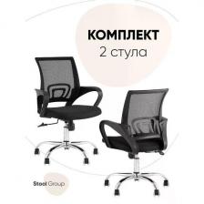Кресло компьютерное Стул Груп Simple New (2шт) WH-805 black