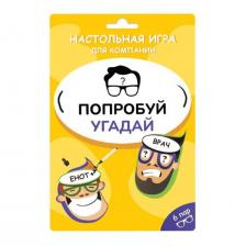 Настольная игра Мемограм "Попробуй угадай"