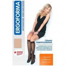 Гольфы женские Ergoforma (2 класс компрессии), 321, цвет черный, размер 1