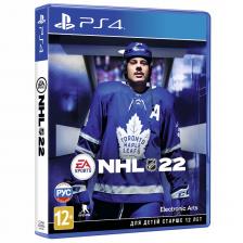 Игра для PS4 EA NHL 22
