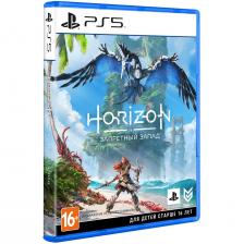 Игра для PS5 Sony Horizon. Запретный Запад