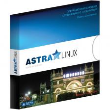 ОС спец. назначения Astra Linux Special Edition (верс. 1.7), уровень защищенности Максимальный (Смоленск), ФСТЭК, диск, для рабочей станции